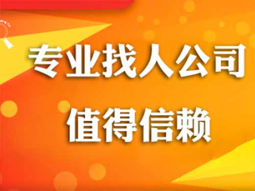 永清侦探需要多少时间来解决一起离婚调查