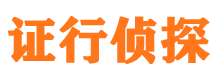 永清市婚外情调查